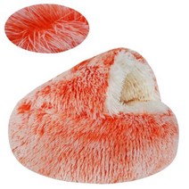 고양이 개집 개 따뜻한 그라데이션 컬러 긴 애완 동물 침대 반려동물 침대, 80CM 최대 20KG, 그라디언트 오렌지aliexpress