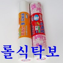 롤식탁보 2롤(100매x2) 일회용식탁보 비닐식탁보 식탁보 상보 테이블보 방수식탁보 식탁비닐, 1) 90cm*130cm 꽃무늬 2롤