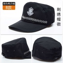 챙이넓은모자 경비원 신식 보안원 보안복 빅 연 헌팅캡 스냅백 훈계용 2922255438, 머리 둘레 56, 블랙 헌팅캡 B타입 자수 모자 휘장