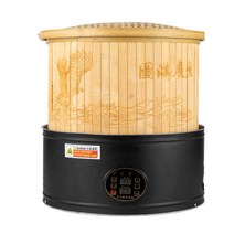 찻잎 로스터 볶는 덖음 한약재 말리는 기계 해차기, 유형 20
