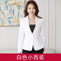 재킷 레트로 정장 시크릿 고급 슬림 아나운서 두뇌공조 설소정 퍼플 자켓 보라 퍼플 퍼플