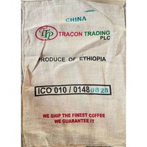 커피포대 커피마대 원두마대 카페 인테리어 자루, 0x0x0cm, U70x100cm