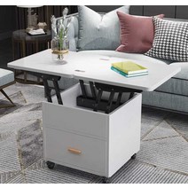 이동식 테이블 쇼파 식사 밥상 좌탁 대형 수동 유압, 50cm/원목화이트 50cm/리프팅 브래킷