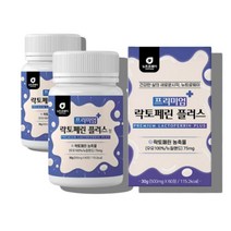 뉴질랜드 산 락토페린정 락토패린 모로 오렌지 농축 물 분말 정 알, 락토페린농축물 60정 x2통