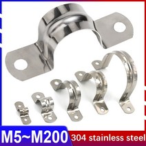 새들스티칭 가죽공예포니 다각도 손바느질 304 스테인레스 스틸 농축 옴 튜브 카드 u, m150(2개)