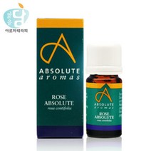 [앱솔루트] 로즈 앱솔루트 에센셜오일 2ml, 단품