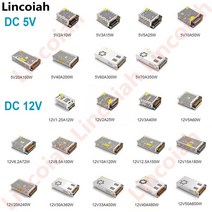 입문용 DC 어댑터 스위칭 전원 공급 장치 DC 5V 12V 24V 36V 48V 60W 조명 변압기 AC 100-240V 소스 어댑터, 02 12V_07 40W