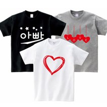 가족커플룩 가족사진의상 가족시밀러룩 가족티 단체티 커플티 패밀리룩 돌촬영가족티 칠순 팔순 가족사진 가족여행 가족티주문제작 -프린트스타 반팔/긴팔