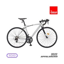 [삼천리자전거] 삼천리 2022 아팔란치아 XRS 14 700C 로드 자전거 (완조립/사은, 사이즈색상:[470] 실버 (완조립)
