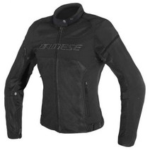 다이네즈 dainese 다이네스 에어프레임 D1 텍스자켓