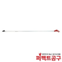 가마끼 H-18 고지가위18m순치기가위 KAMAKI정품1800mm