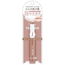 쿠오레 화장품 K-palette K-팔레트 뉘앙스 브로우 마스카라 02 포기 핑크 브라운 [눈썹 마스카라] [일본발송], 단일