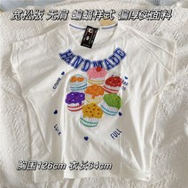 사이즈 레터링 라운드 커플 티 슬림 그림 힙합 데일리 매치 일본 고양이 티셔츠