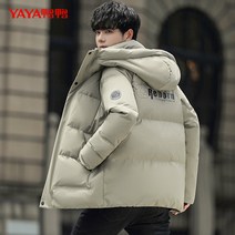 그레이 남자롱패딩 남자패딩 리버시블패딩 박스핏 거위털 롱패딩 오피스룩 하프패딩 내피 널디숏패딩 남자롱패딩 블랙