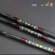 은성 실스타 플렉스 신수정 30 민물낚시대 민장대, 단품
