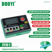 저항계DUOYI DY30-2 디지털 절연 테스터 도구 20 그램 옴 LCD 디스플레이 500 볼트/1000 볼트 접지 저항 미, [02] DY3