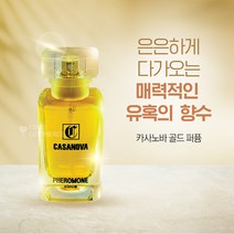 씽글:) 여자들이 좋아하는 남자향수1위 남자향수순위1위 남성향수1위40대 남자향수 1위 남성향수1위50대, 1Ea, 40ml