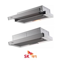 SK매직 RHD-420AL 주방인테리어 주방 환기 환풍기 저소음 600후드 슬라이드후드, 자가설치, 필요없음