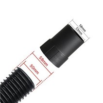 산업용 진공 청소기 메인 유닛 커넥터 53/58mm 호스 어댑터 및 스레드 연결 용 2 개, 한개옵션0