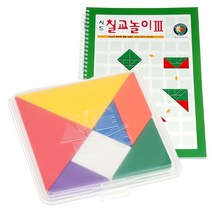 ZU_우리마켓 샘통 칼라칠교(PP케이스)와 시드교재3단계, 상세페이지 참조, 상세페이지 참조
