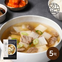 [한와담] 직화솥에 끓인 소고기무국 500g 5팩, 단품