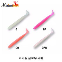 22 마리아 마마웜 3인치 3.5인치 갈치웜 풀치웜 신컬러 UV 글로우피쉬, KY(UV GLOW YELLOW)