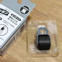 갓샵 케시퐁 비밀 보장 개인정보 보호 스탬프, 리필심