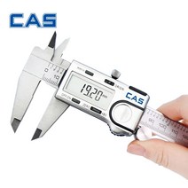 카스 디지털 버니어캘리퍼스 DC150-2 / DC200-2