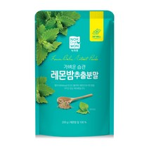 [녹차원] 레몬밤추출분말 200g / 가벼운 습관, 단품