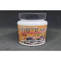 [JIF] 바이오칼90g D3포함 / 파충류칼슘제 영양제 도마뱀사료 먹이 육지거북
