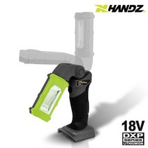 [HANDZ] 18V DXP 플래시 라이트 | HLA-180LA
