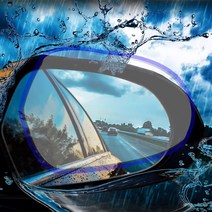 아트로마 방수 발수 코팅필름 백미러 사이드미러 맞춤제작, 105