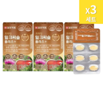 일양약품 프라임 밀크씨슬 플러스 30정 x 3개 간기능 개선제 지방간 영양제 간보호제