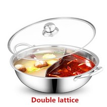 28-30cm 스테인레스 스틸 .5mm 2 격자 두꺼운 이중 귀 수프 쿠커 주물 무쇠 냄비 솥밥 트윈 분할 조리기구, 04 Doub lattice add Lid, 05 32cm