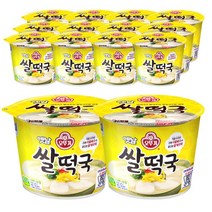 [로적마켓] 오뚜기 옛날 쌀떡국 리뉴얼 신제품 (166.6g), 166.6g, 15개