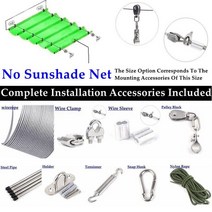 테라스어닝 어닝천막 스카이어닝 야외 HDPE 안티 uv 텔레스코픽 웨이브 태양 그늘 전망대 정원 천막, 05 Accessories_31 2mx2m