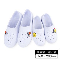 초등실내화/윈윈EVA실내화/유치원실내화/학생실내화/어린이실내화/만능실내화