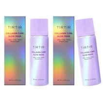 티르티르 콜라겐 버블팩 생크림 물광마스크 80ml 2개, 단품, 단품