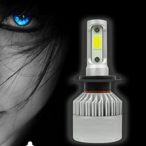 오토바이LED전구 오토바이 전조등 전구 LED 벌브 헤드 라이트 H7