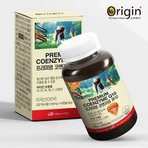 코큐텐 코엔자임 큐텐 100mg 비타민 A E 혈압감소도움