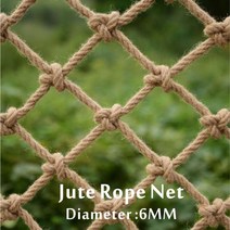 고라니망 울타리망 노루망 동물방지망 경계망 지주대 멧돼지 울타리dia 6mm jute, 직경 6mm 메쉬 10x10cm, 1mx4m
