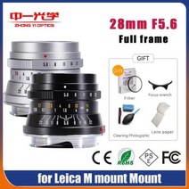 DSLR 카메라 렌즈 Zhongyi Optcis 28mm F56 MF 풀 프레임 광각 Leica M 마운트 같은 MM2 M3 M11 M10R M10P M10 M9P MP M7, Black Leica M