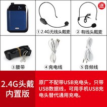무선 블루투스 증폭기 교육-13905, 단일옵션, 옵션07