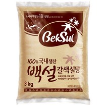 CJ 백설)황설탕(3kg), 1개