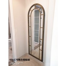 창문형 거울 세트 신화 미국 복고풍 오래된 단철 전신 드레싱 벽걸이 현관 피팅 페이크 창 장식, 2.60170 브론즈(렌즈 포함)