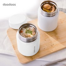 오슬로 스텐 이유식 죽통 미니 도시락통 보온보냉, 3. 화이트280ml, 280ml