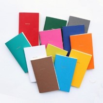 day by day, 오렌지