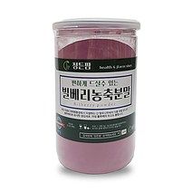 싸다구 정든팜 농축 분말 빌베리 야생 블루베리, 350g