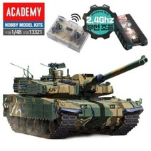 기타 AC321 무선RC탱크 한국 K2흑표전차 1대48, 상세페이지 참조, 상세페이지 참조, 상세페이지 참조