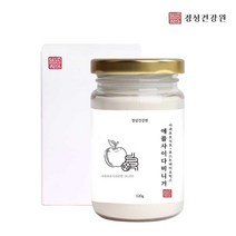 경성건강원 애플사이다비니거 사과초모식초 포스트바이오틱스 120g HP발란스 클로로겐산 포만감 fmd 애사비 효능 활력 체지방 뷰티시크릿, 2병